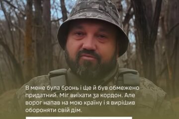 Вцілів після снайпера, пережив три авіабомби і повернувся в бій — історія Юрія Каменого