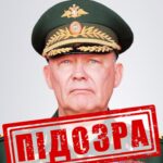 Встановлено особу російського генерала, який наказав вдарити «Іскандером» по Миколаївській облраді