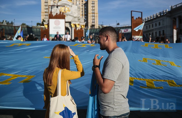 Святкування Дня кримсько-татарського прапора на Майдані, 2019 р