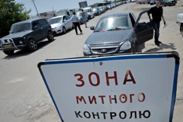 В Україні вже 80 компаній мають пільги на митниці, – ДМС