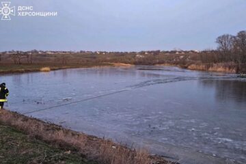 На Херсонщині під кригу провалилися 5 дітей