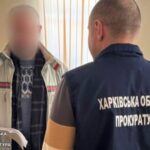 У Харкові затримали пропагандиста, який виправдовував російську агресію та захоплювався армією окупантів