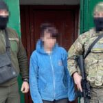 СБУ: суд визнав винною працівницю будинку культури на Донеччині, яка працювала на окупантів