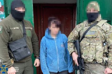 СБУ: суд визнав винною працівницю будинку культури на Донеччині, яка працювала на окупантів