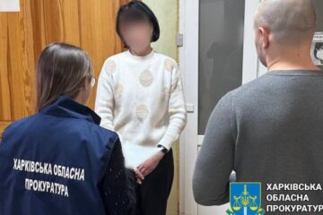 Збиралась вчити українських дітей за стандартами РФ: на Харківщині оголосили про підозру директорці ліцею