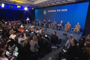 У Києві проходить Форум «Україна. Рік 2025»