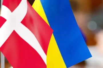 Данія оголосила про новий пакет військової допомоги Україні