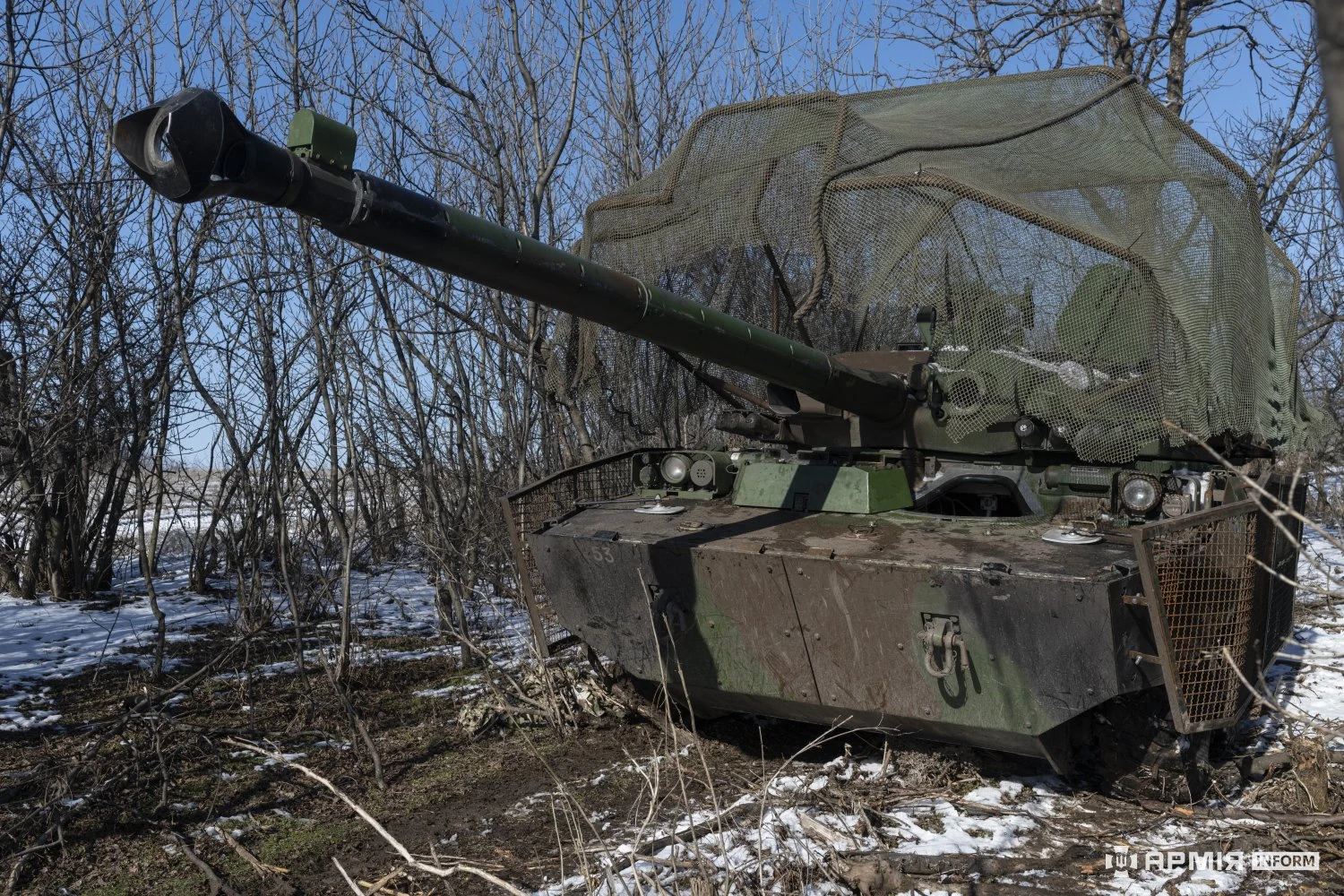 Фото: Віталія Павленка / АрміяInform