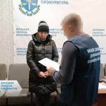 Розвідували позиції підрозділів ЗСУ — на Донеччині викрито агенток рф