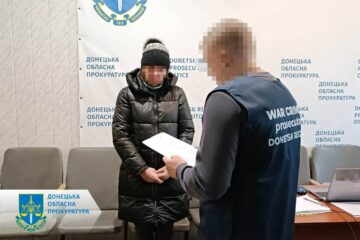 Розвідували позиції підрозділів ЗСУ — на Донеччині викрито агенток рф