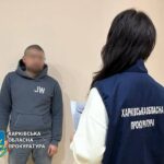 «TikTok-експерт» з Харківщини постане перед судом за виправдання агресії рф