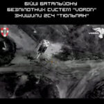 Розквітла та згоріла: як бійці Сил оборони перетворили ворожий «Тюльпан» на металобрухт