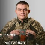 «Бій хоробрих любить»: історія воїна Ростислава, який зустрів кохану після поранення, як у «Міцному горішку»