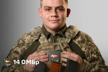 «Бій хоробрих любить»: історія воїна Ростислава, який зустрів кохану після поранення, як у «Міцному горішку»