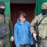 15 років за зраду: на Донеччині агентка фсб отримала справедливе покарання