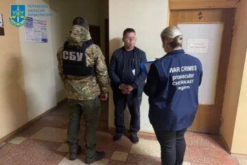 15 років за зраду: луганчанин здавав ворогові оборонні об’єкти Черкащини