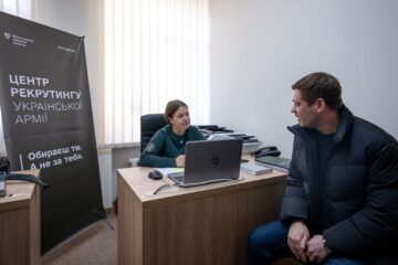 У Київській області відкрився четвертий центр рекрутингу української армії