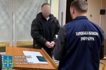 Охоронця одного з готелів підозрюють у коригуванні ударів рф по Харківщині