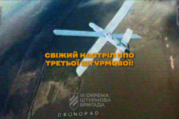 Обламали «крила» окупантам — за місяць штурмовики збили 89 розвідувальних БПЛА