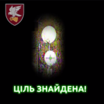 Немає антен — немає дронів: десантники залишили ворога без зв’язку