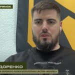 «Посадки забиті тілами окупантів і згорілою технікою» — на Куп’янському напрямку гаряче