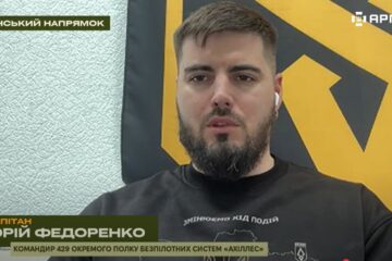 «Посадки забиті тілами окупантів і згорілою технікою» — на Куп’янському напрямку гаряче