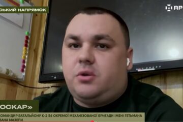 Підключають навіть авіацію — під Сіверськом росіяни полюють за українськими дронарями