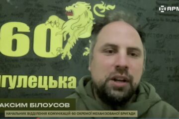 «Як динозаври – на межі вимирання»: у ЗСУ розповіли, яку техніку дуже рідко використовують росіяни на Лиманщині  