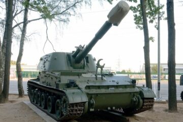 Бійці ДПСУ на Донеччині знищили російську САУ 2С3 “Акація”