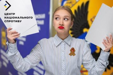 Центр нацспротиву: росіяни остаточно “легалізували” захоплення нерухомості на окупованій території Херсонщини