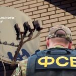 Росіяни заборонили в окупації супутникове обладнання для “іноземних каналів”