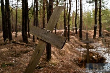 Поранення, вибухові травми: правоохоронці встановили ознаки насильницької смерті у низки жертв в Ізюмі