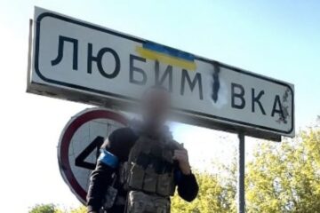 Сили оборони: російська армія сконцентрувала всі сили у зоні Курської операції