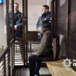 Підозрюваного у вбивстві Ганула відправили під варту без права застави