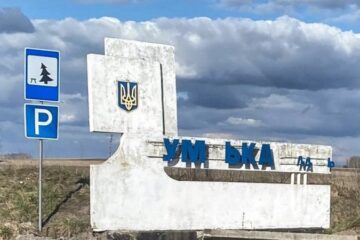 Росіяни атакували дронами дві автівки на Сумщині, є поранені