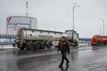 Reuters: Центробанк Росії попередив про ризики обвалу цін на нафту, як напередодні розпаду СРСР