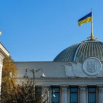 Рада ухвалила зміни до митних правил. Волонтерів звільнять від відповідальності за певні порушення