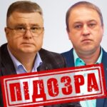 Встановлено особи окупантів, які викрали 46 дітей під час захоплення Херсона — СБУ