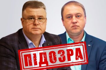 Встановлено особи окупантів, які викрали 46 дітей під час захоплення Херсона — СБУ