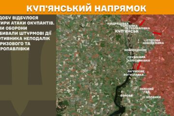 На сході Харківщини ворог накопичує сили та поновлює штурми