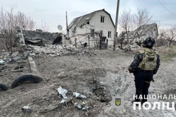 Внаслідок російського удару поранено троє дітей у Покровську