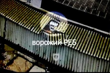 РЕБ-демонтаж: як наші дронарі «вимикають» ворожі системи на лівому березі Дніпра