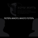 «Нас знищують „пачками“, без корейців — ніяк»: окупант розповів про «успіхи» під Суджею