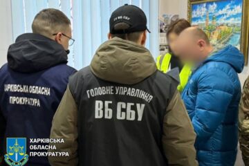 Родина зрадників — у Харкові під суд пішла пара російських шпигунів