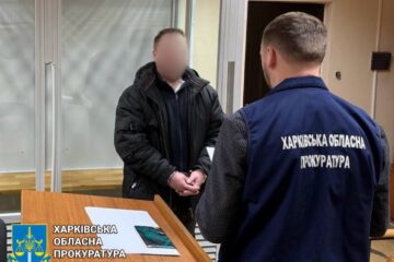 Харків’янин, який передавав дані про місця дислокацій Сил оборони, отримав 5 років в’язниці