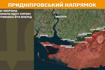 Ворог не полишає спроб висадитись на дніпровських островах