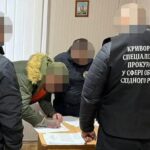 Зняв з обліку 22 військовозобов’язаних — у Кривому Розі судитимуть посадовця ТЦК