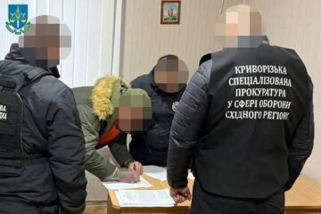 Зняв з обліку 22 військовозобов’язаних — у Кривому Розі судитимуть посадовця ТЦК