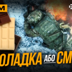 Атака по російській авіабазі, окупант отримав шоколадку і полон: стрім із прифронтового міста