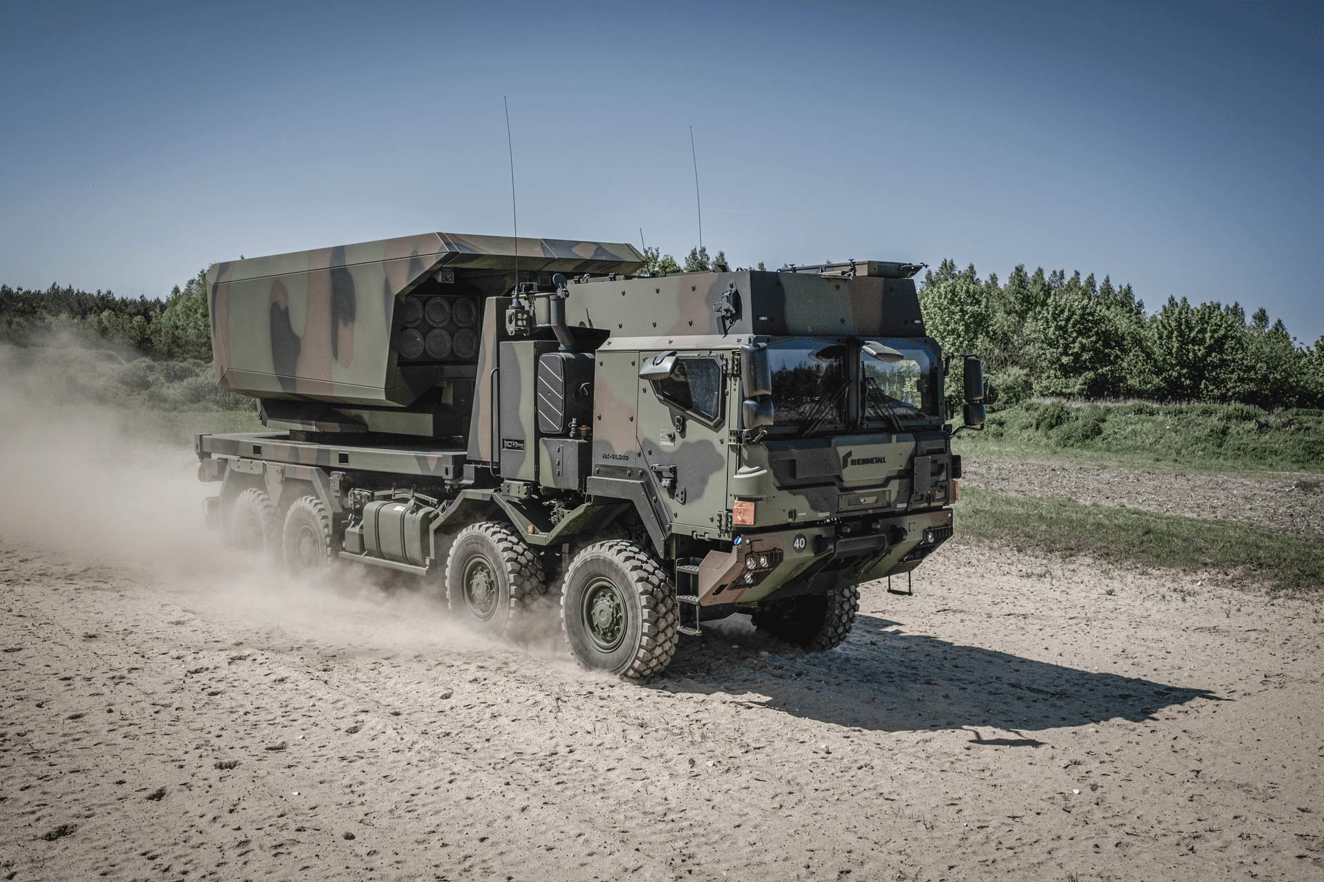 Німецько-американська РЗСВ <i>GMARS</i>